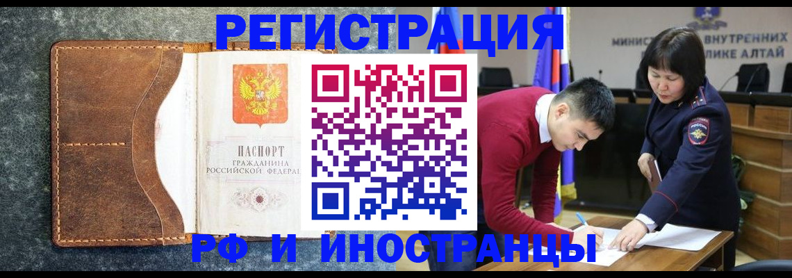 пропишу в квартире в Троицке